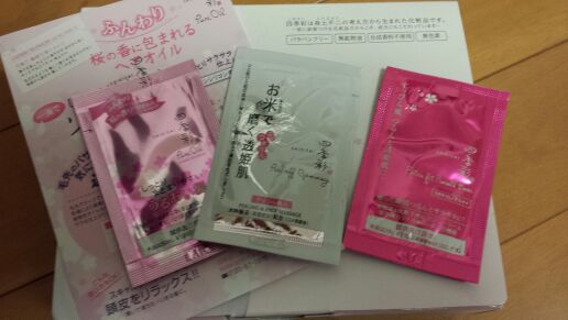 rblog-20140320133935-02.jpg