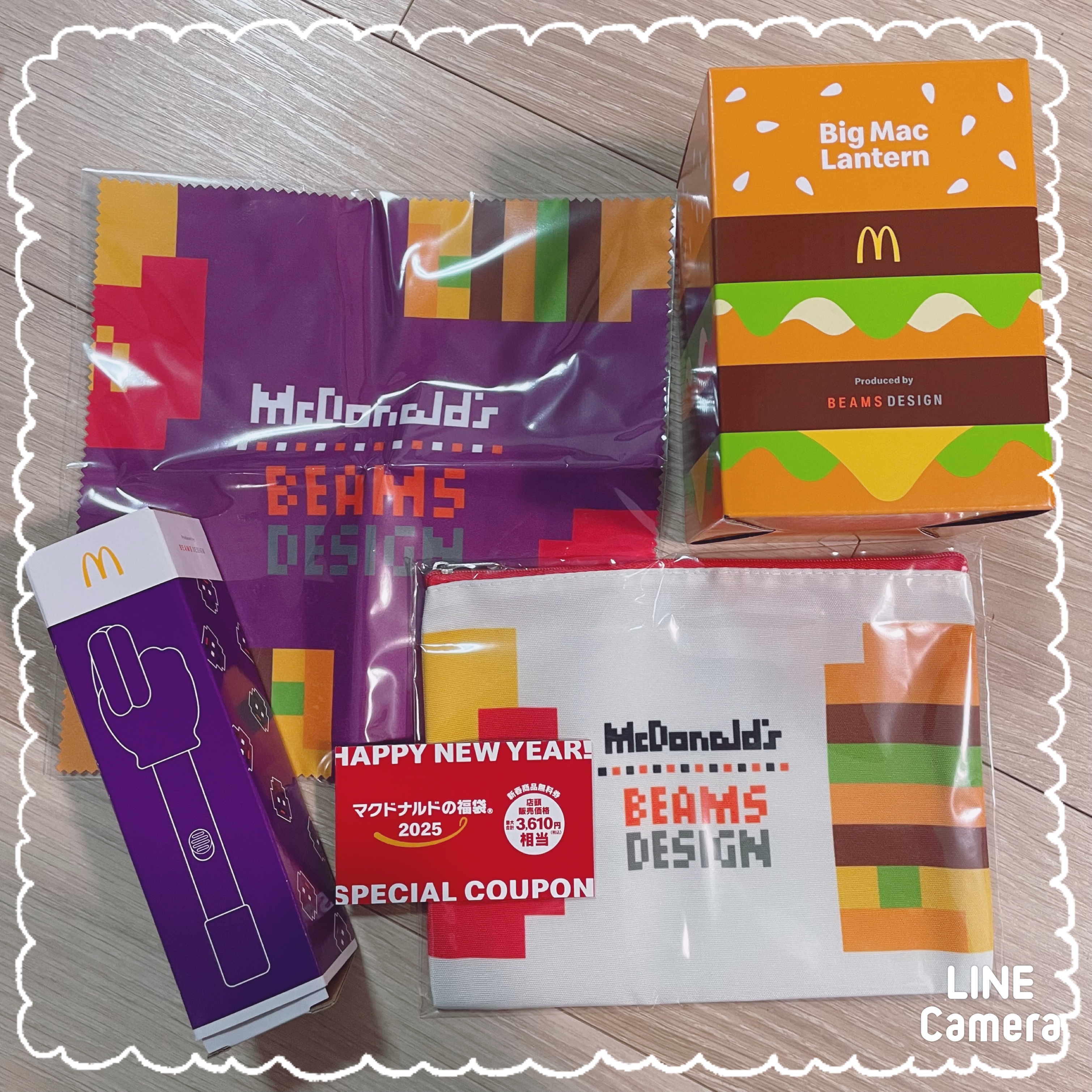 【福袋】マック福袋⭐︎受け取ってきました | 保育園服コーデ＆購入記録 - 楽天ブログ