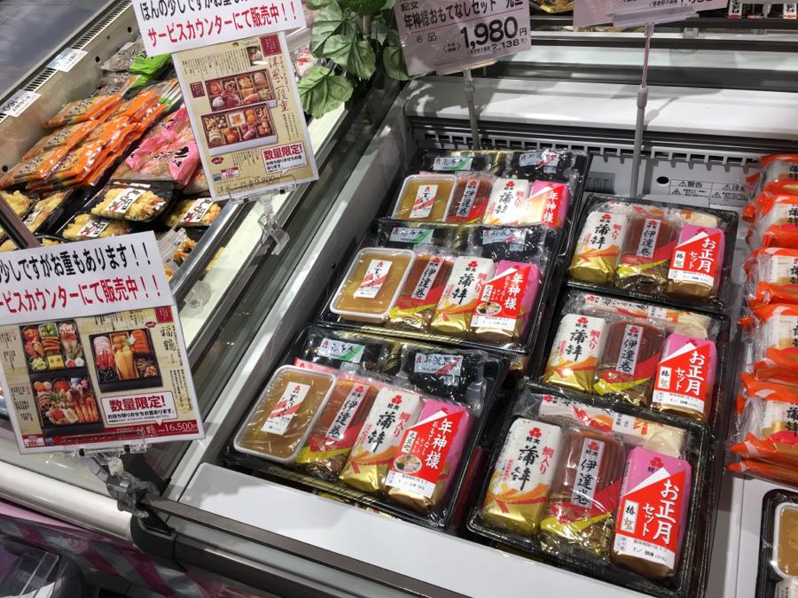 rblog-20181105070934-03.jpg