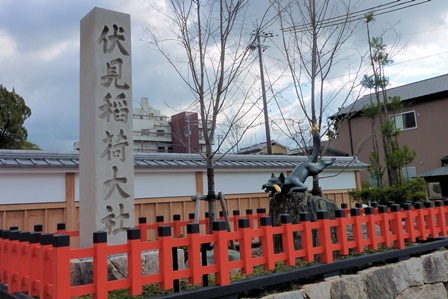 伏見稲荷1.jpg