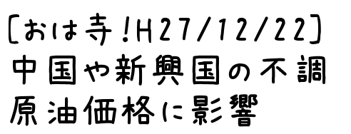 おはよう寺ちゃん ミルクムナリ 楽天ブログ