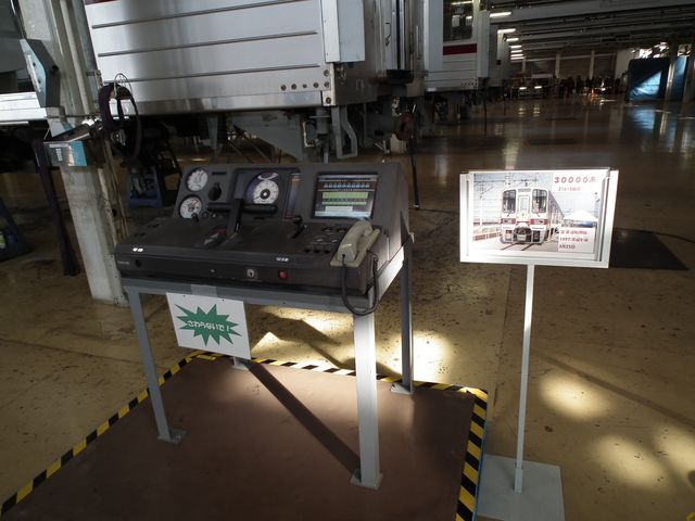 DSCF6270.JPG