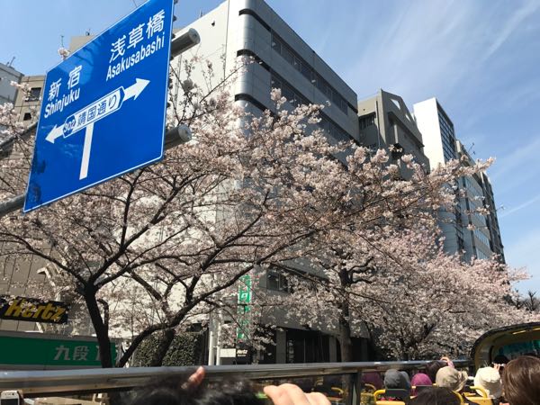 rblog-20170405192540-09.jpg