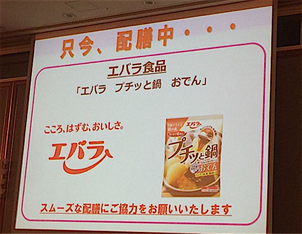 rblog-20160904234859-00.jpg
