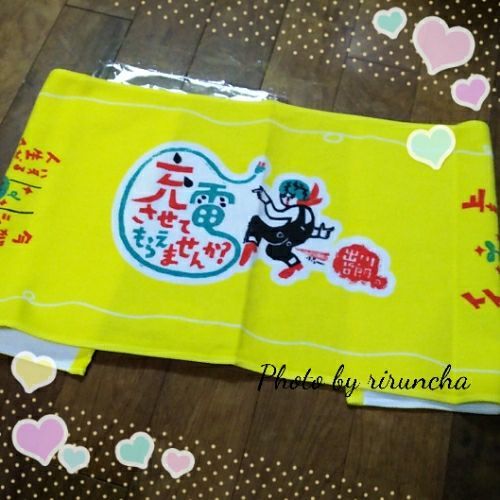 rblog-20181021215001-02.jpg