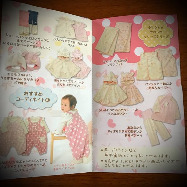 rblog-20170702131203-04.jpg