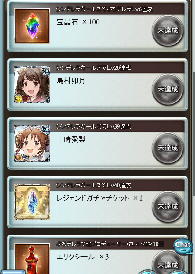 10ページ目の記事一覧 足立淳のブログ彼岸花 改訂版 楽天ブログ