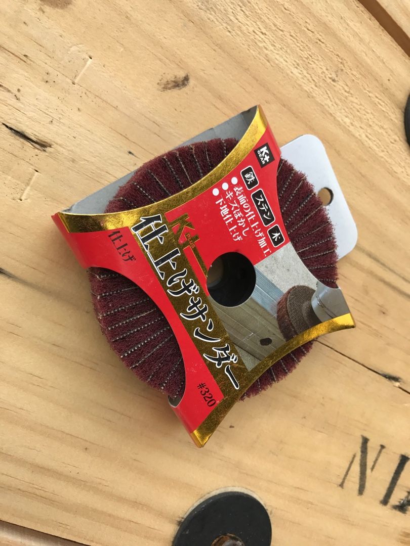 テーブルをDIYしました | DIYでカッコイイ部屋に住みたいblog