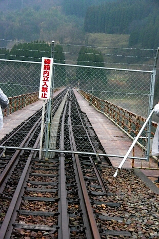 215.日本一水面からの高さがあると言う鉄橋