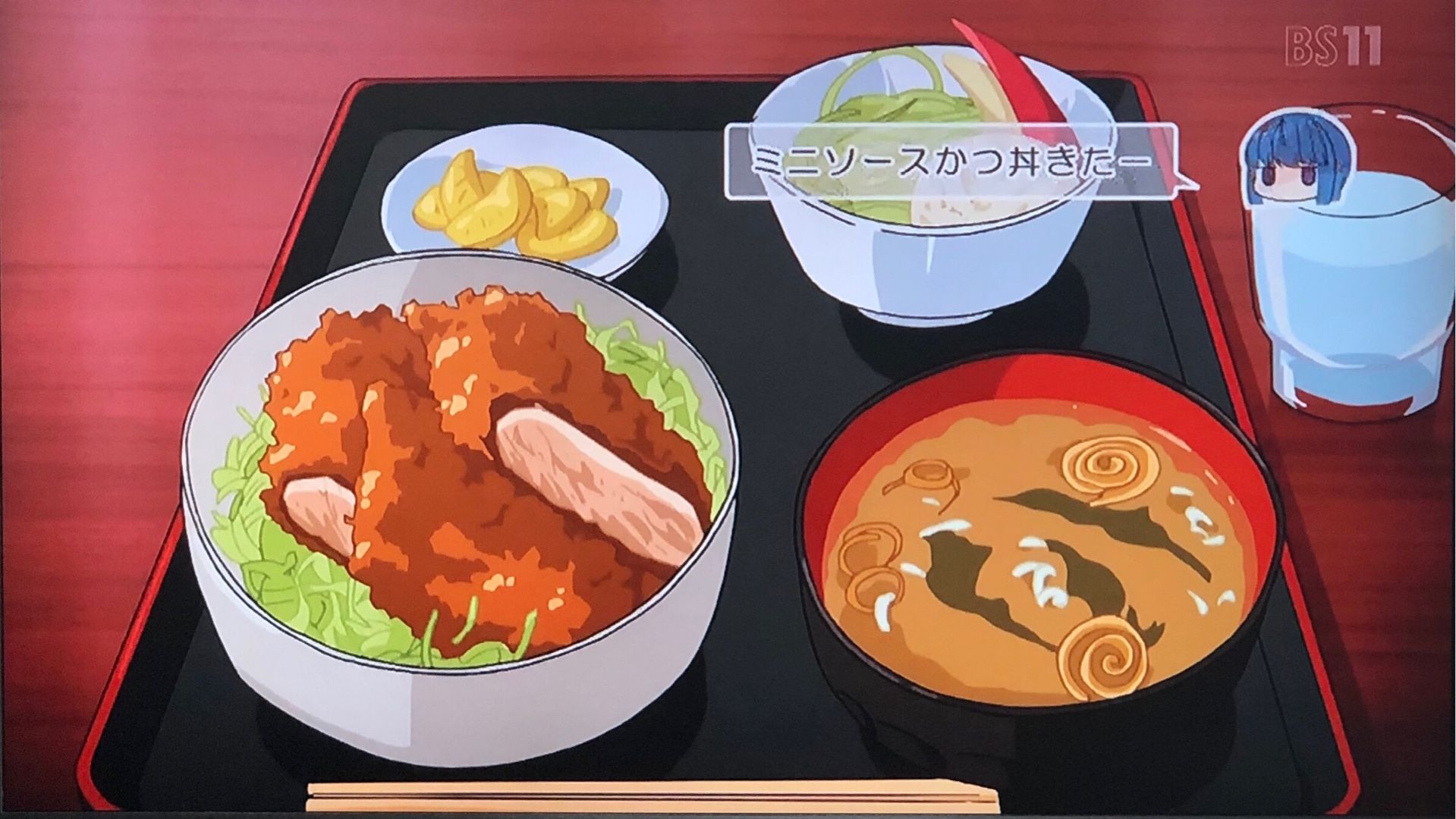 リンちゃんの行き当たりばったり 駒ヶ根風ミニソースかつ丼 ゆるキャン 再現飯 犬と旦那とiga ニャン 楽天ブログ