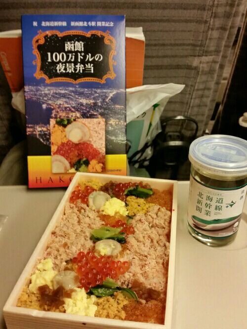 rblog-20170104212320-05.jpg