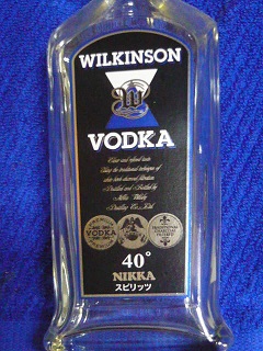 飲めない　をっか。