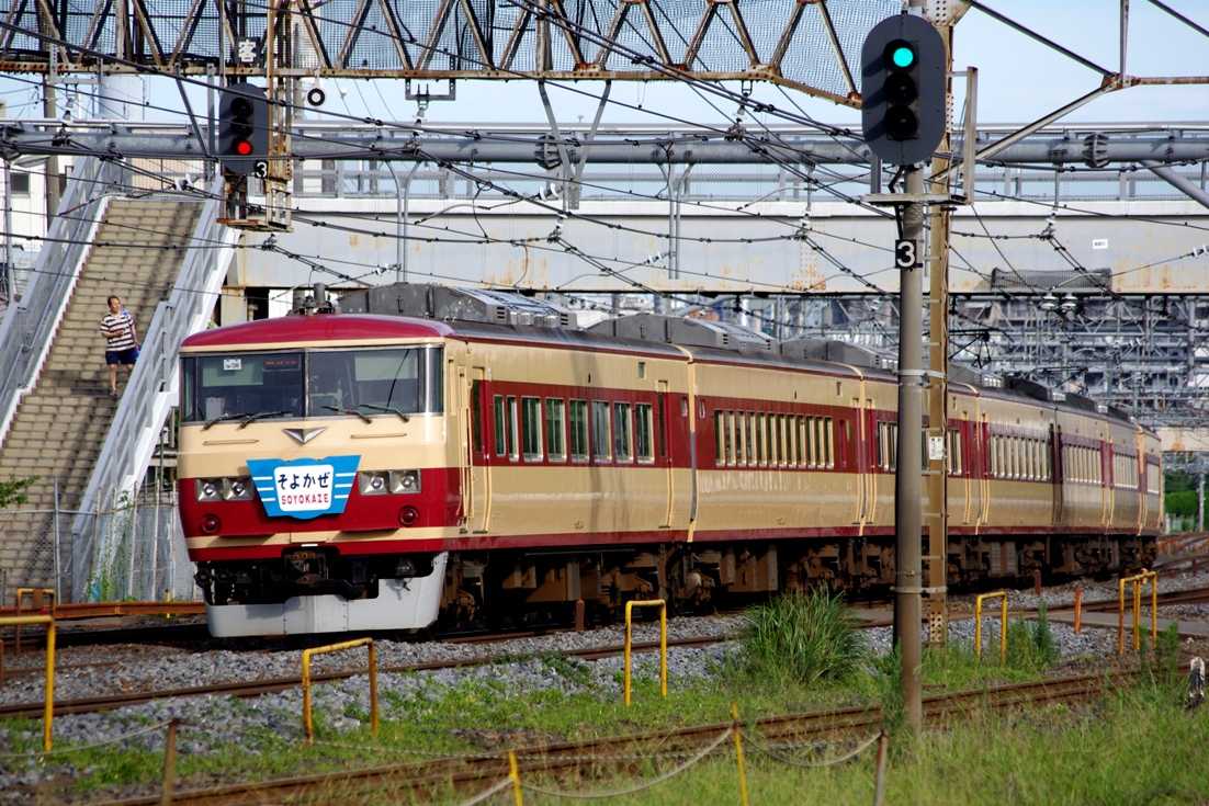 国鉄時代の特急そよかぜ本物プレートです。 - 鉄道