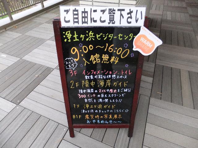 DSCF2780.jpg