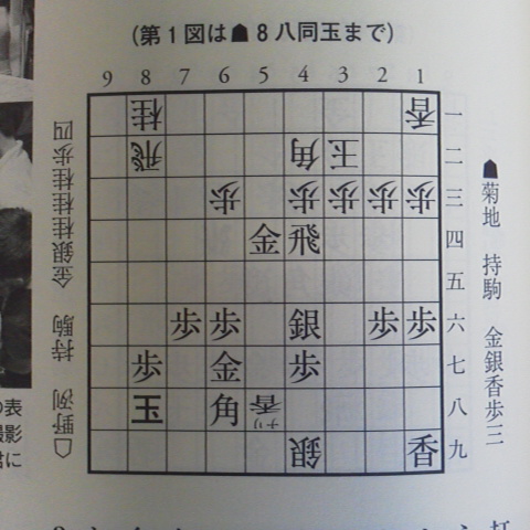 2013091211260001.jpg