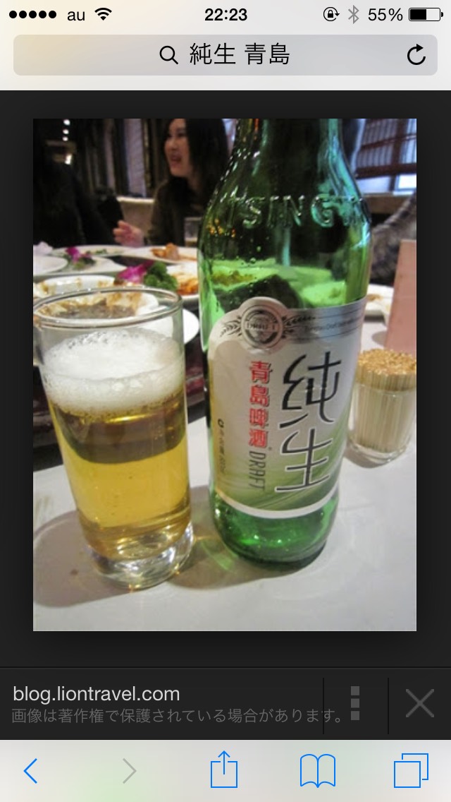 S__2310152.jpg