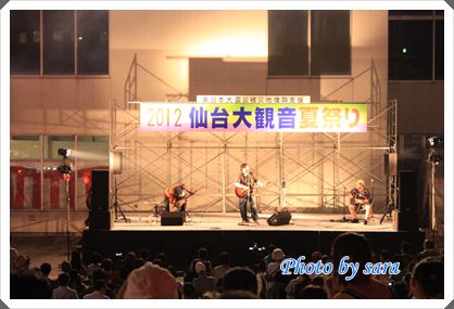 IMG_5357blog.JPG