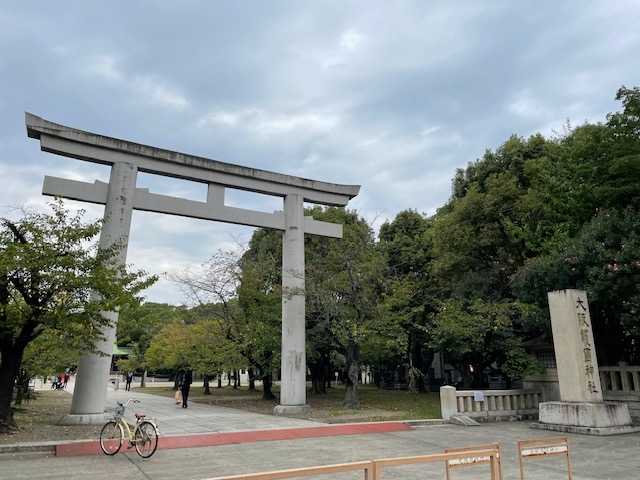 寺子屋仲間まーちゃんの国葬儀便り（令和4年大阪護国神社） | ピッコロ