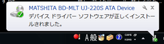 d2017020808.png