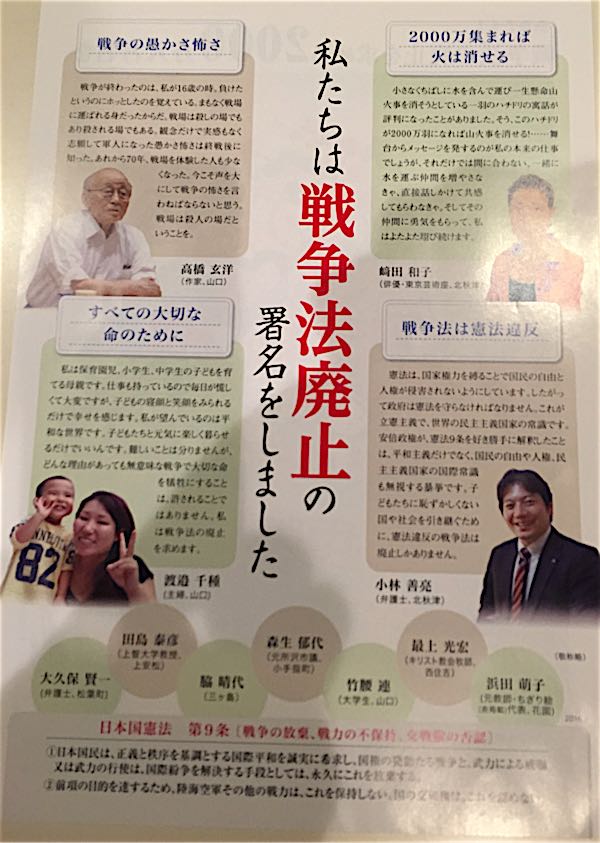 rblog-20160128214154-02.jpg