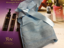 ResenightSkinCareLine  