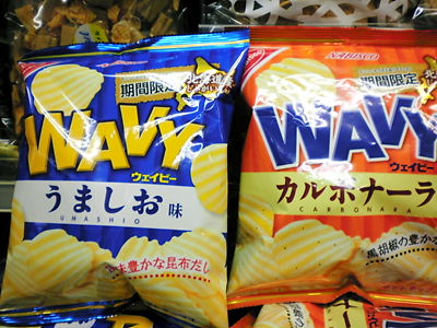 2012_1015_164420-SANY0037.JPG