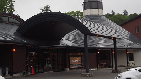 DSCF2968.JPG