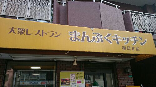 rblog-20150224221225-02.jpg