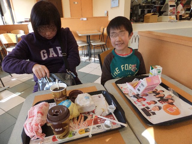 Dscf9467.jpg