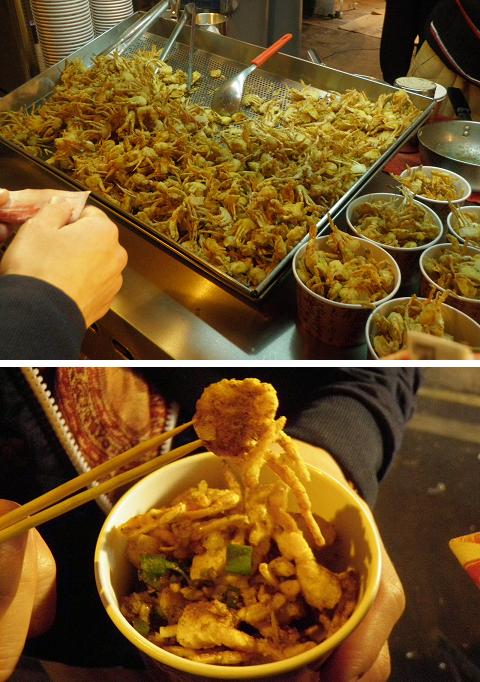 基隆の夜市　一口蟹　フライ