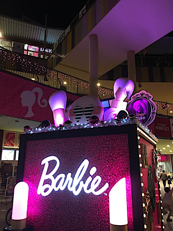 rblog-20171231042835-06.jpg