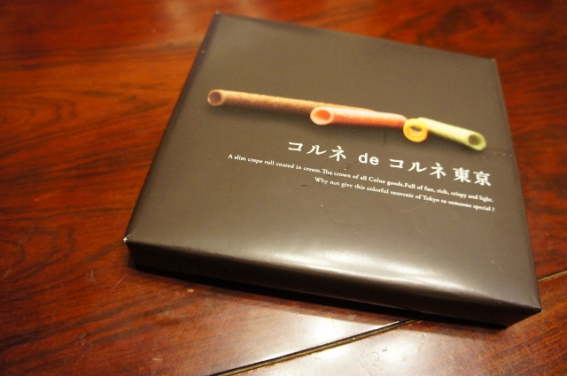 DSC08643 (640x425).jpg