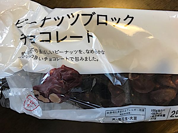 rblog-20181203161502-03.jpg