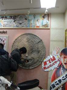 大阪131.jpg