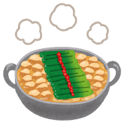 food_motsunabe.png