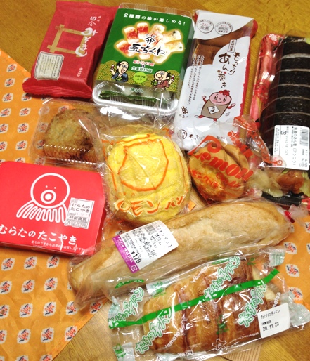 2016-11-23 23.28.35.jpg