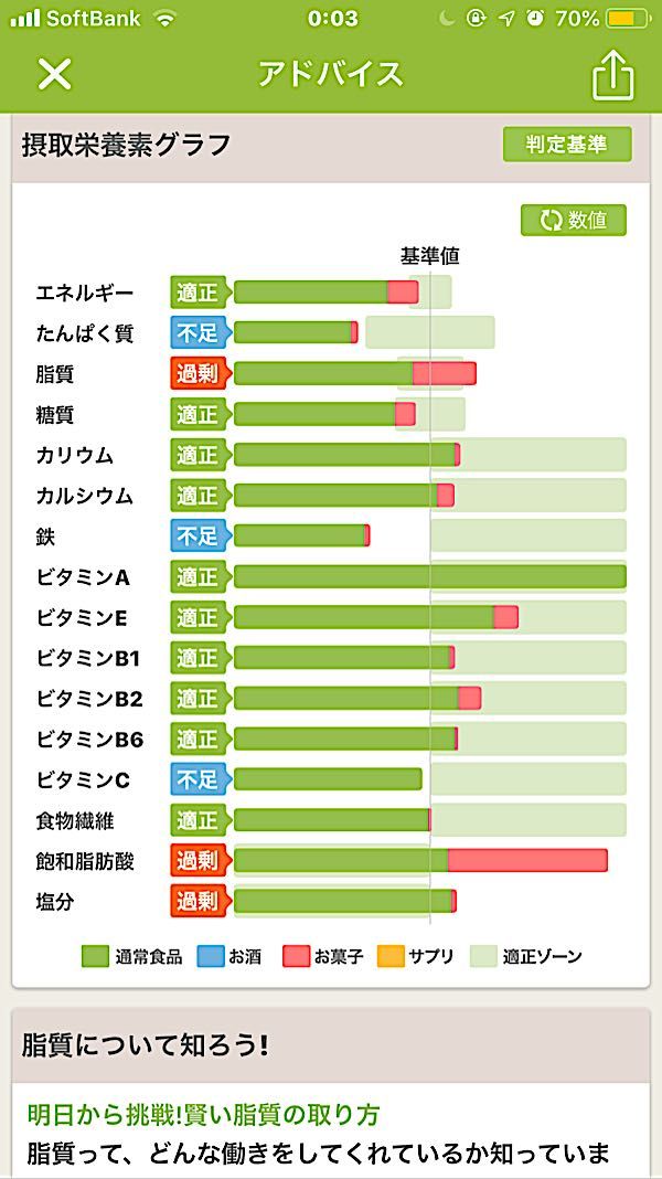 rblog-20190425000530-02.jpg