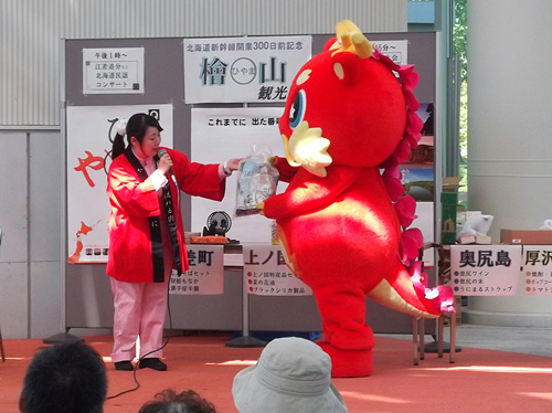 カミゴン