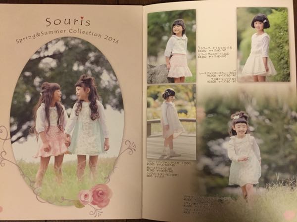 rblog-20160212202703-01.jpg