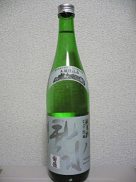 木内酒造2
