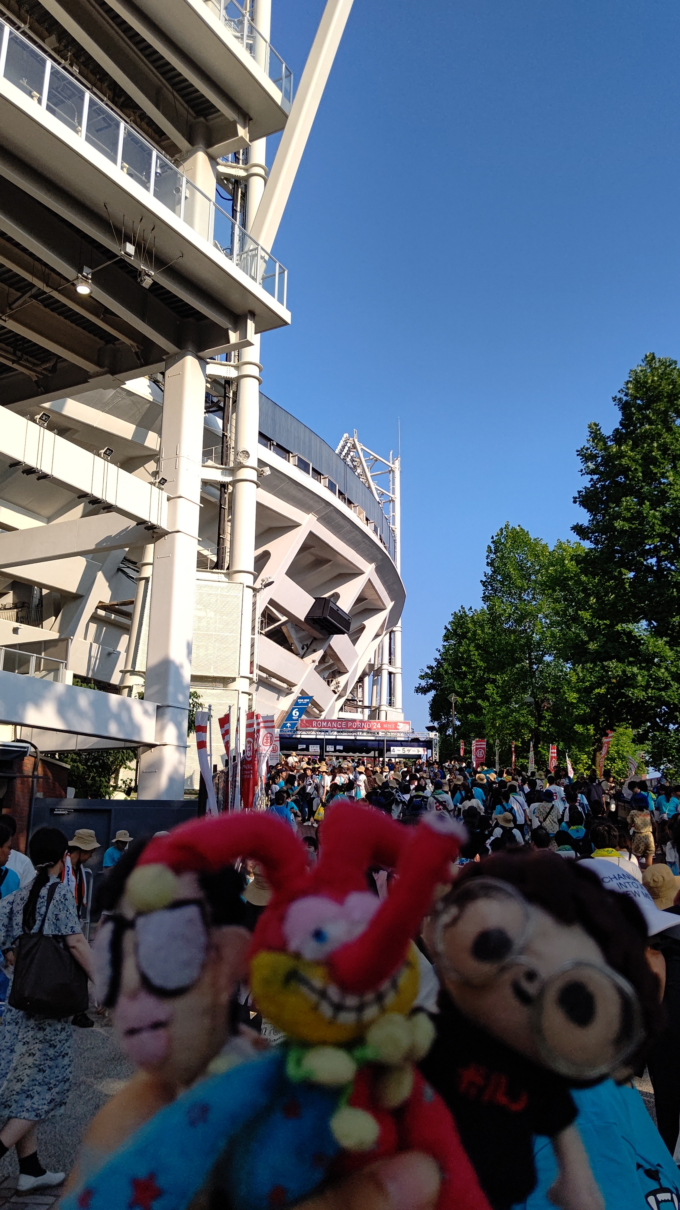 ポルノグラフィティ「因島・横浜ロマンスポルノ24 〜解放区〜」（横浜 2日目） | graffitti days 〜ダイアリー 240229〜  - 楽天ブログ