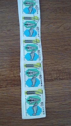 切手５