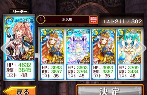 rblog-20160316011542-00.jpg