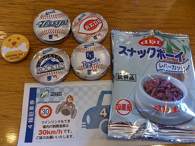 DSC_1278.jpg