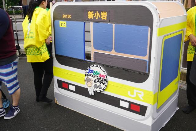 EF65 1115鴨宮チキ工臨返却& 駅長犬 他2