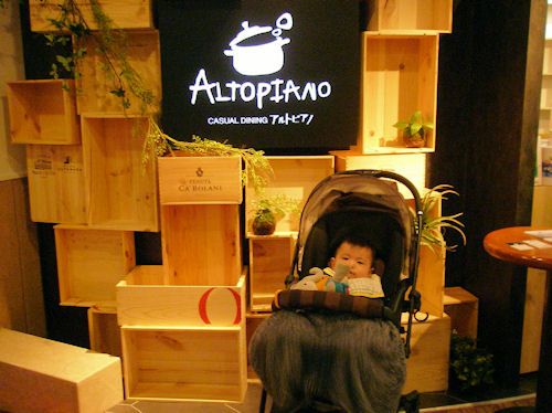 ホテルでランチバイキング ミズタコブログ 楽天ブログ