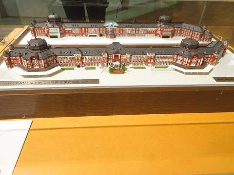 東京駅丸の内駅舎保存復元完成記念品 2025年最新】丸の内駅舎 保存 復原の人気アイテム - メルカリ