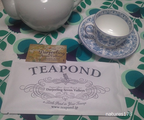 紅茶専門店TEAPOND