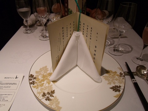 DSCF0727.JPG