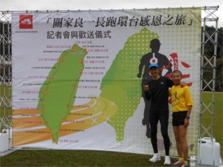 DSCN1669.JPG